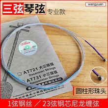 zҌI 1䓽z23оpAT721