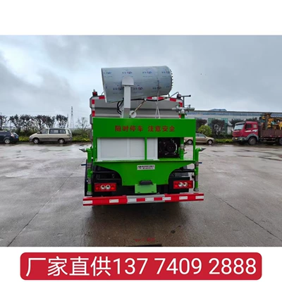 Registration Without Overweight Chengli 7-Cubic Meter Dust – Suvarma maşınları