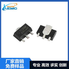 7130 HT7130 HT7130M SOT-89 SOT-23 30V耐压 低功耗 LDO三端稳压
