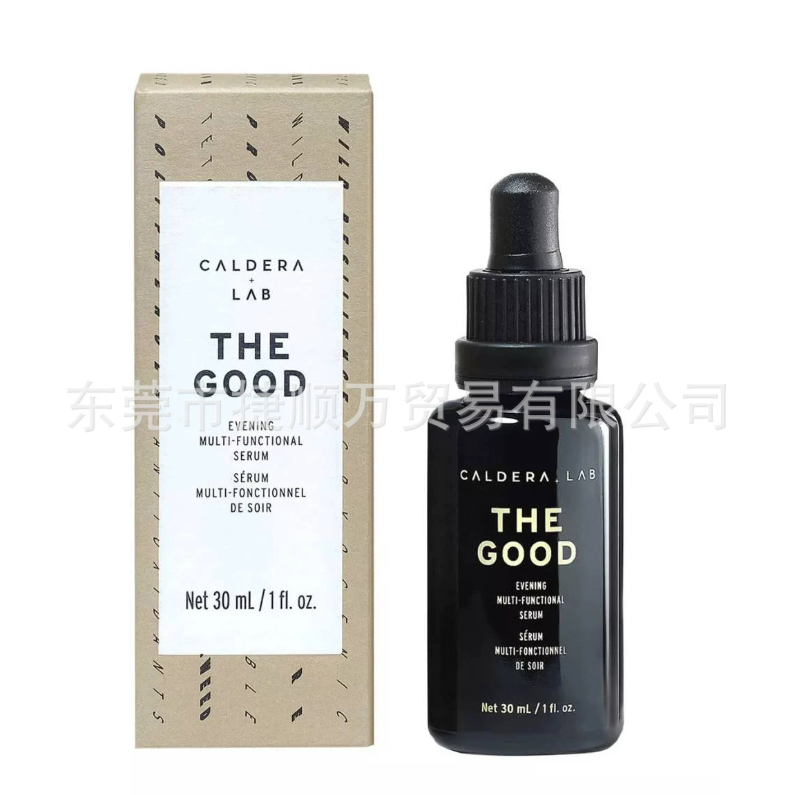 Caldera + Lab Essence Fades Fine Lines Мужская эссенция выравнивает тон кожи Омолаживающая эссенция