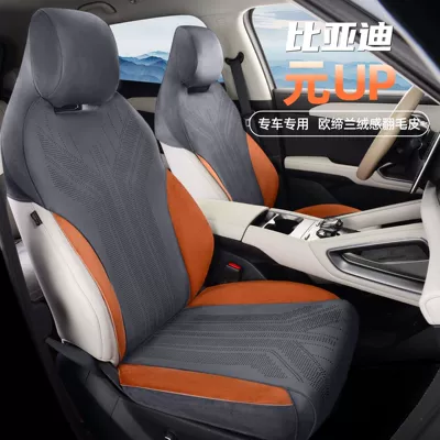 Car Seat Cushion for Byd Modelə uyğun (Original) oturacaq örtükləri - dark-gray-orange-dedicated-car-with-five-seats