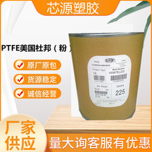 PTFE�����Ű� TE3859 �ߜ؟��Y �͸��g ���T ���n�����F����ԭ��