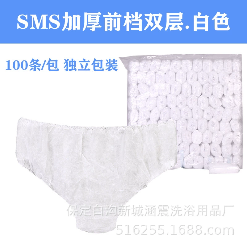 Disposable Non‑Woven Salon Shorts, Thickened Plus Size, Single‑Use Beauty Trousers