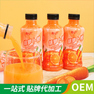 ȤС���}����ζ��֭���310ml0֬����ζ�Ʒһ�����l���]����