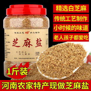 ֥���}��ζ�����خa�ֹ�֥���}�����켴ʳ���պ��Դ���Sһ�����l