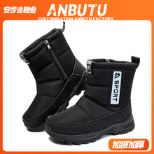 �羳��Ů�¿�ӽq��ů��㲼��ѩ��ѥ�Ӻ��n�涬����Ь�ӹ�����