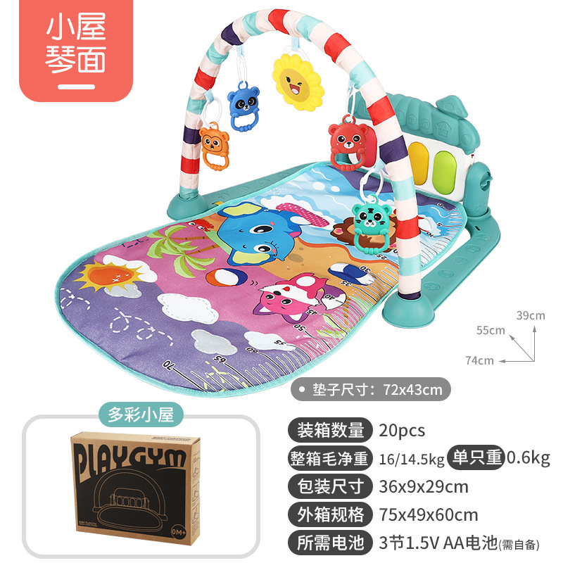 해피 비치-블루