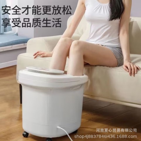 泰昌泡脚桶TC-12DZ6H白全自动足浴器智能温控揉捏按摩高深桶27cm