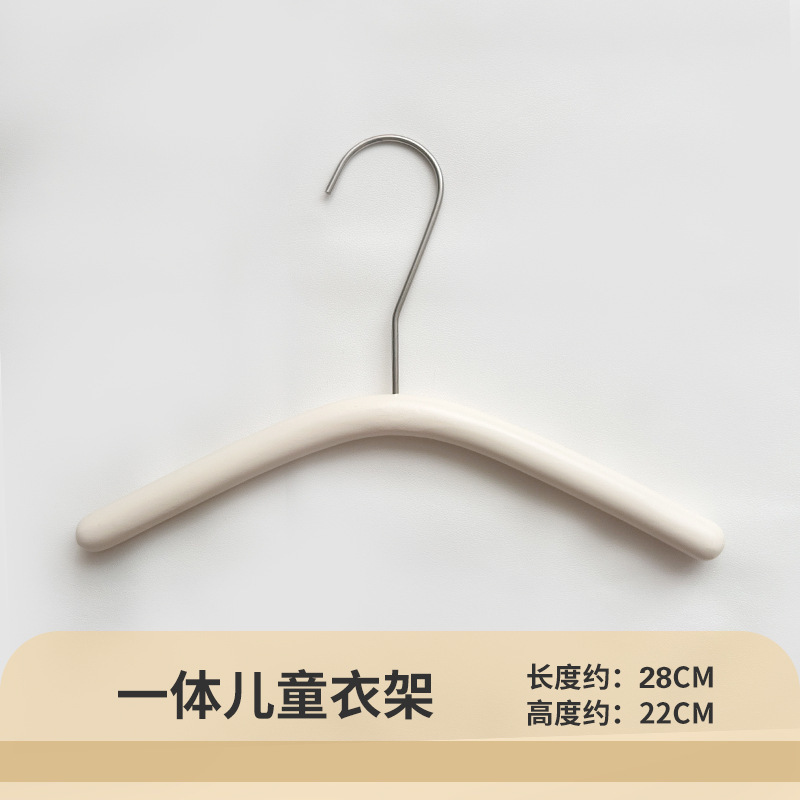 子供服店の特別な無垢材乳白色の洋服ハンガー滑り止め大胆なスタイルのシームレスな洋服ハンガー卸売肥厚サポート彫刻|undefined