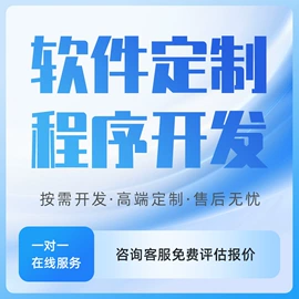 其他仪器仪表;液位仪表;其他行业专用