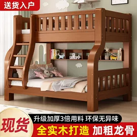 实木床;餐桌;桌类、茶几