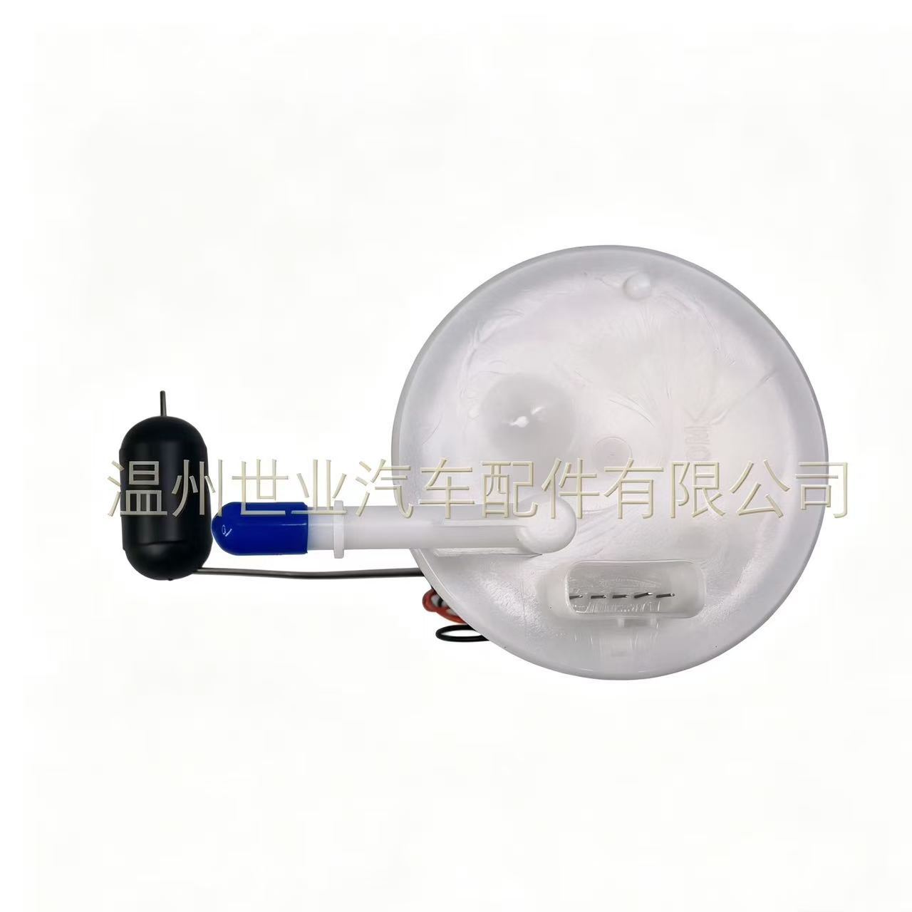 1RC-13907-10-00 Fuel Pump Assembly, compatible with Yamaha FZ09, MT09, XSR900, and FJ09