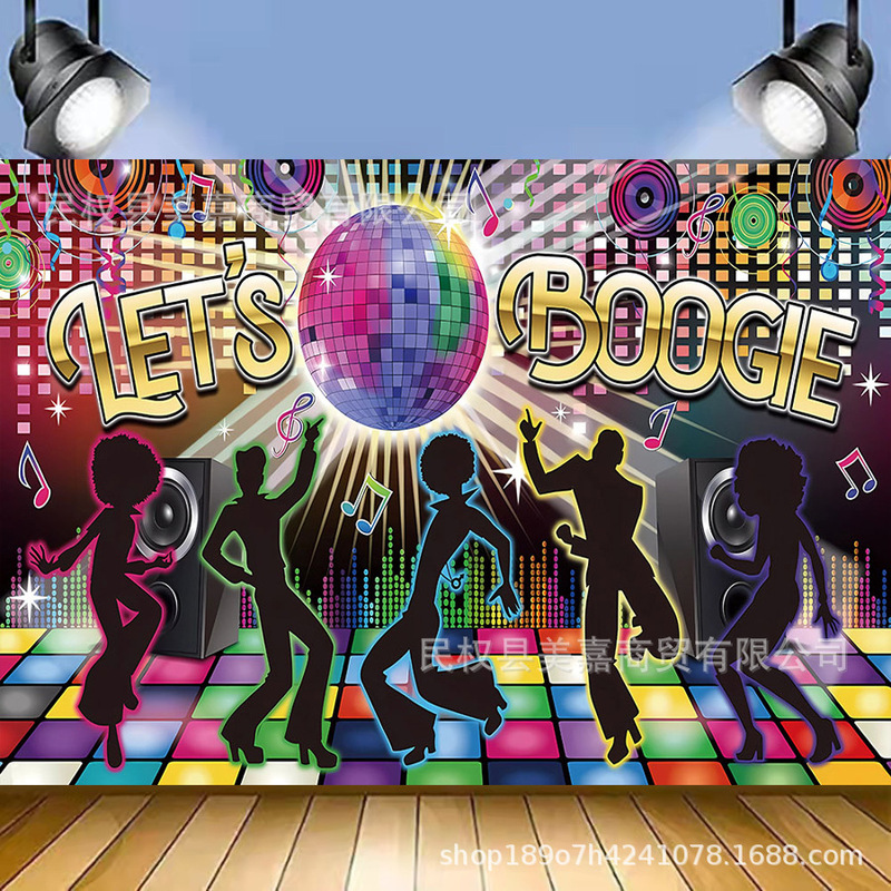 80s 90s Hip Hop Nostalgic Disco Music Ballroom Photography Background Birthday Prom Party Banner 80s 90s Hip Hop Nostalgic Disco Music Ballroom Photography Background Birthday Prom Party Banner