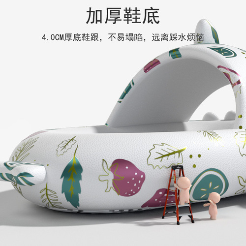 Cross-border sports shark cool flip-flops for women summer new EVA light insole feel comfortable home slippers shower slippers for men