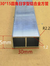 �������X�Ͻ𷽹�15