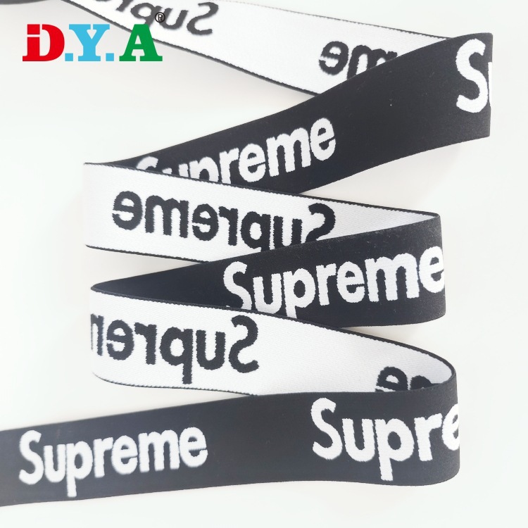 手腕带汗带头灯带男生内裤松紧带泳裤裤腰头带运动内衣裤松紧腰带