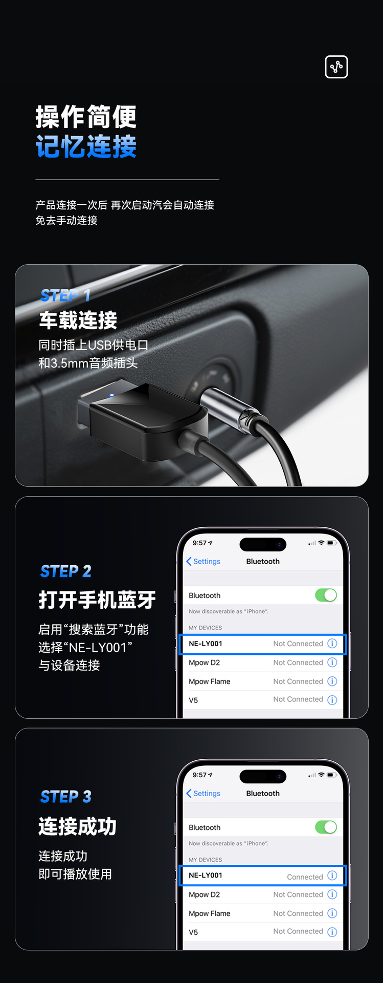 Car Bluetooth 3.5 Audio Receiver Adapter 5.3Hifi Hands-Free Calling Navigation Aux Compact Plug-And-Play