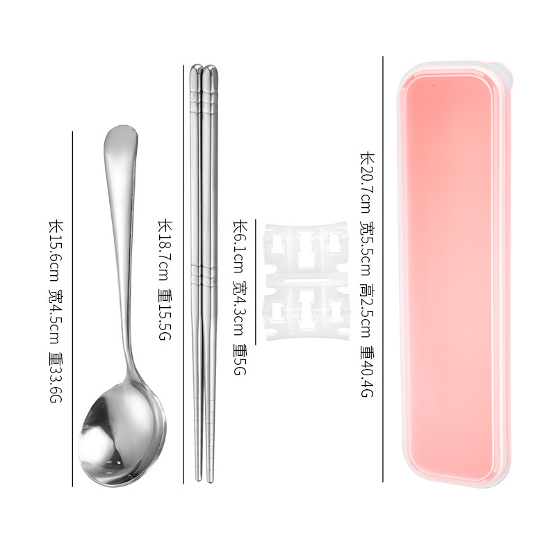 오렌지 스푼 젓가락 + 버클