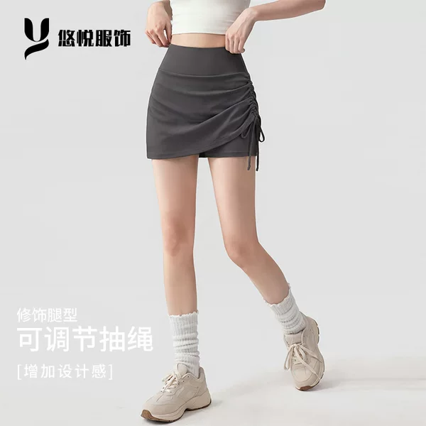 Yoga Shorts Skirt for Women, New Summer Style, Pilates Sports Anti-Exposure Drawstring Running Design Shorts for Women