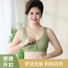 前扣大码内衣女薄款大胸显小调整型美背文胸收副乳无钢圈胖mm胸罩