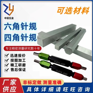 �����Ҏ�Ľ�����������Ҏ�KҎֹͨҎ�����ݽz��Ҏ�����ײ�Ҏ��Ҏ