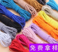 �S�ҬF؛�N��2.5mm��ɫ�ߏ����A�K�ɾo���x���ɾo�����l