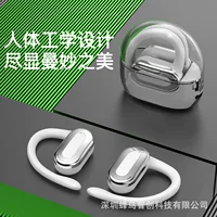 Новый прозрачный Cangka Bluetooth гарнитура OWS не в ухо беспроводной TWS спортивный Bluetooth гарнитура с ультра-долгой батареей