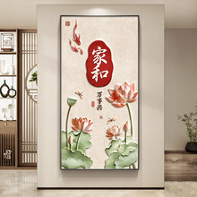 �Һ��f���d���P�^���쮋 ������ʽ���w�����b� ���M�T����T��