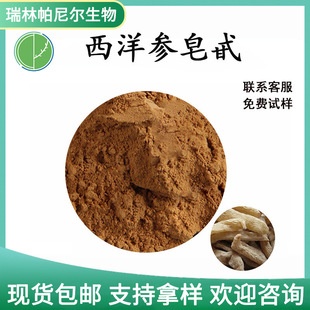 ������ȡ��  ����K�o SCԴ�^�S��ֱ�� �F؛���] �r�񃞻�