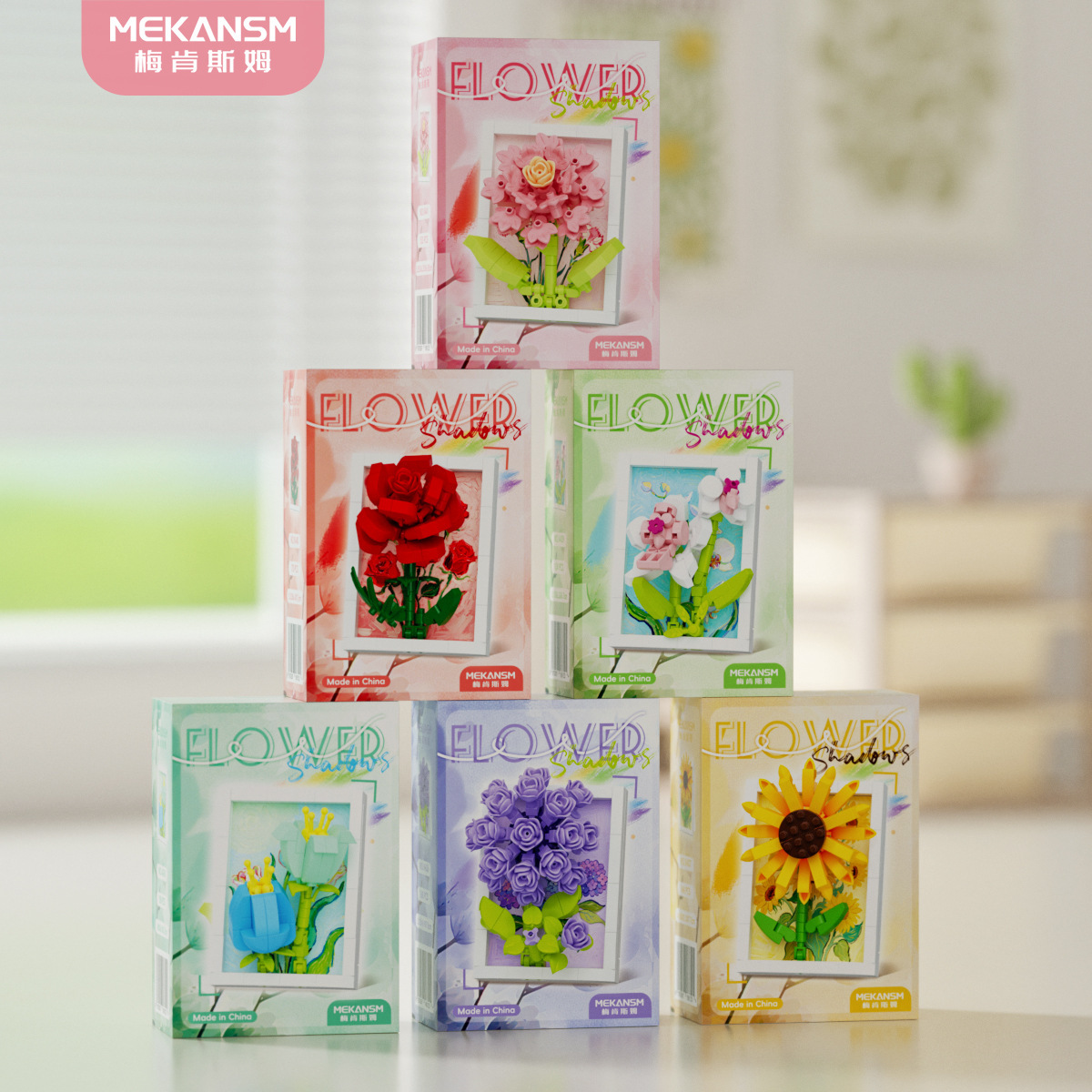 Compatible con el marco de fotos de girasol de claveles de alta inmortalidad bloques de construcción de flores para niños juguetes de puzzle regalo del día del maestro