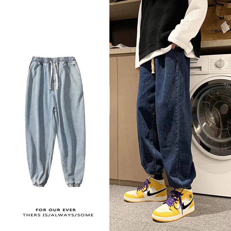 Hong Kong-style Leg Tight Tether Tight Waist Jeans Men's Jeans Harem Pants Shrink Calf Cropped Trousers