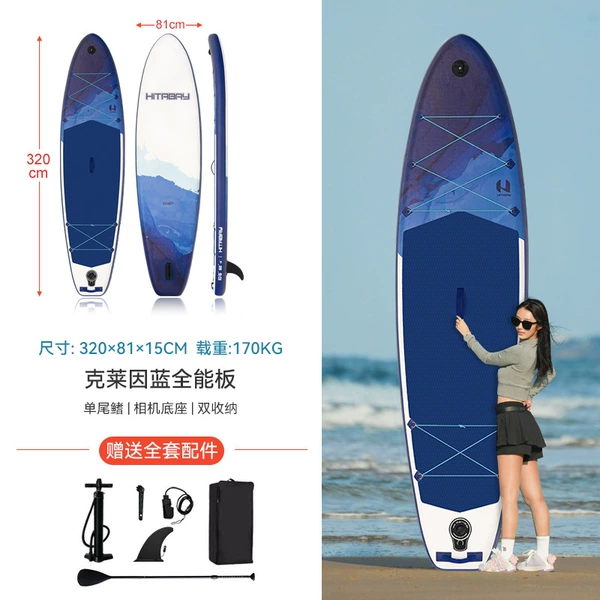 Kleinlan (sending accessories+life jackets)