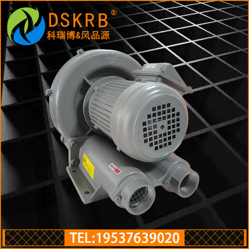 北美RB环形高压风机防腐供应RB-057 5.5kw耐高温防爆高压旋涡风机