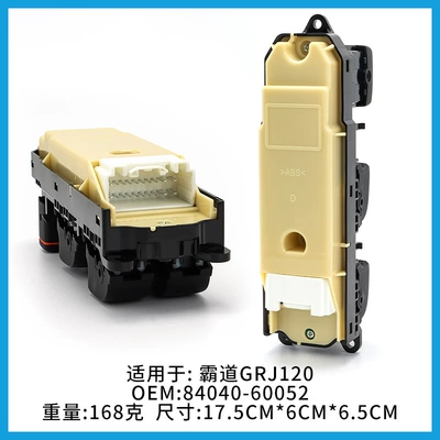 Switch, Driver's Window Button, Glass lifter