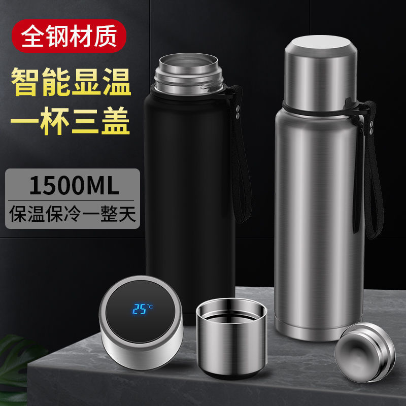 capacity vacuum cup Steel 304 Stainless steel intelligence Tea cup outdoors Portable motion Mountaineering Travel pot