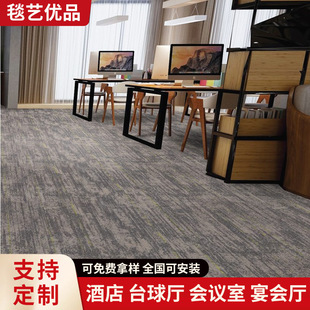 ��̺���þƵ�ͷ����ȷ��K̺�M�һ�w�k����ƴ�K̨̺��d���h�d