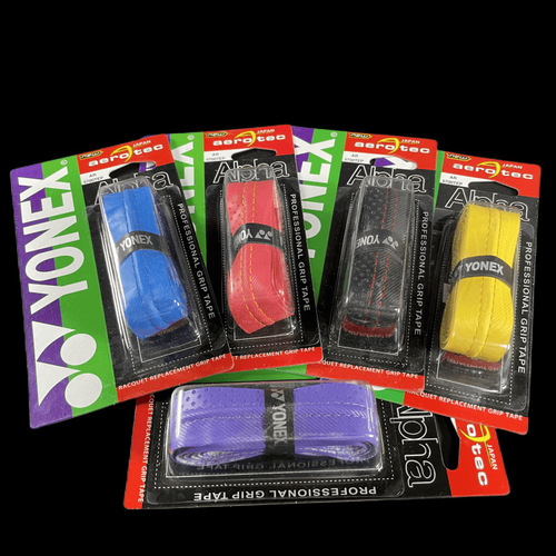 Sanding dragon bone handle tape sweat band badminton racquet tennis racquet fishing rod handle tape dragon bone fishing tackle accessories