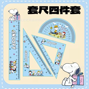 ��ͨʷŬ�P�׳��ļ���15cmֱ�����ǰ��������W���L�D�y�������ľ�