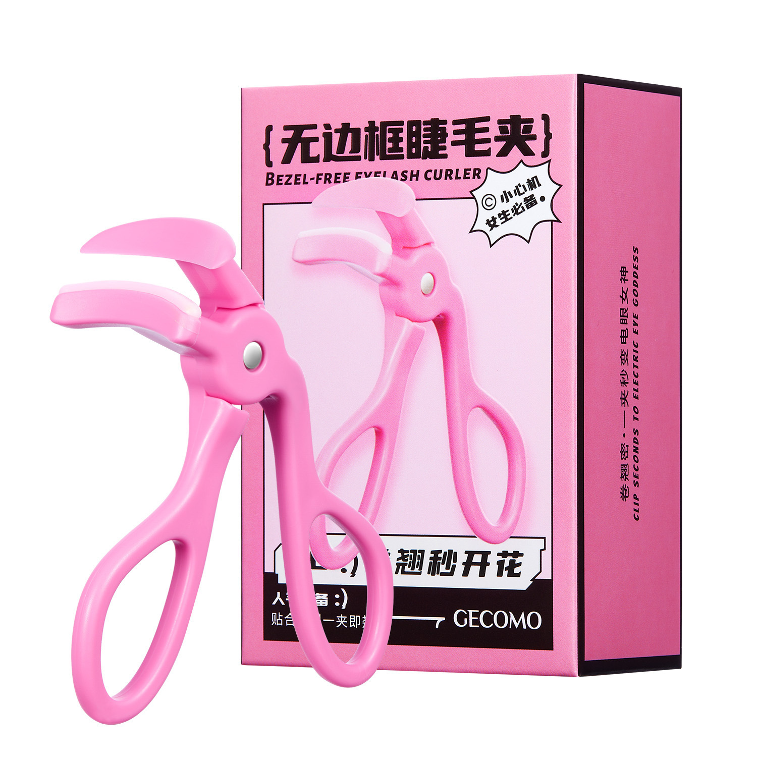 GECOMO One-Clip Curling Lash Clamp sin bordes portátil de fijación de larga duración gran angular eyelash curler local