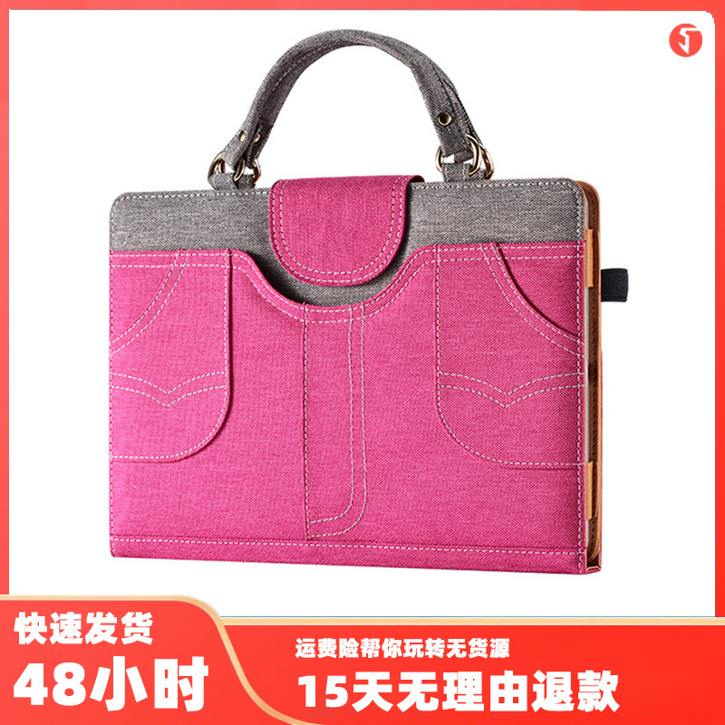 Denim for 2020iPad Pro11 Portable Leather Case air2 Protective Case mini Smart Card Leather Case