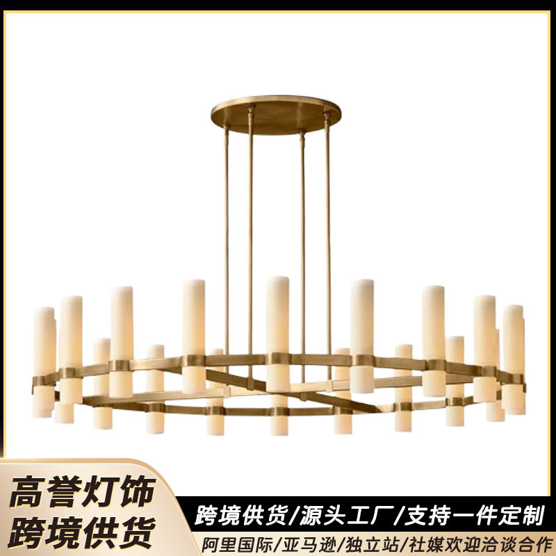 Rh American-Style Light Luxury Bedroom and Living Room Milk Glass Chandelier