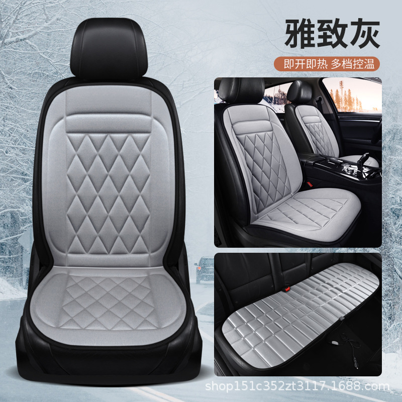 Multi-function pad | Qìchē Seat Back Pad - gray-five-seat-full-set