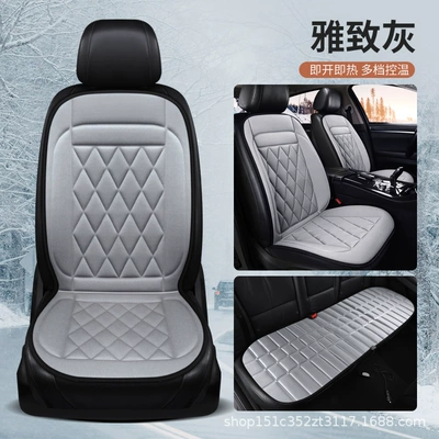 Multi-function pad | cushion backrest butt cushion quick - gray-five-seat-set