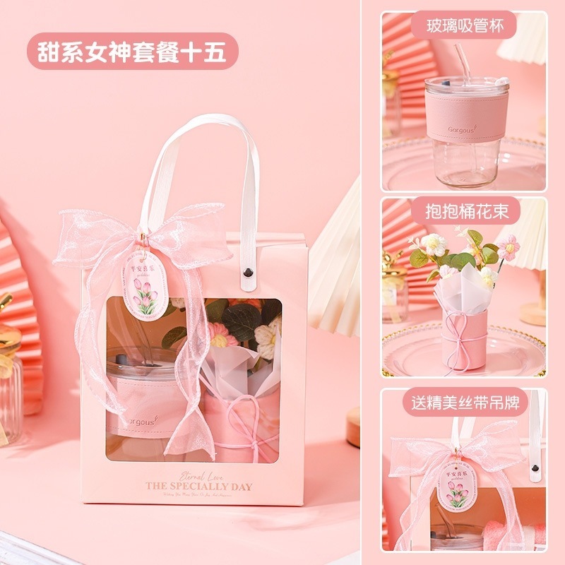 教师节礼物ins高级感实用小礼品公司伴手礼盒送员工客户活动礼品|undefined