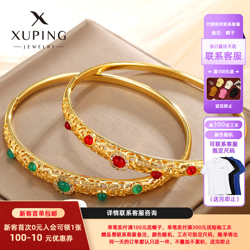 Xuping joyería corte estilo retro encaje hueco diseño al por mayor brazalete de personalidad temperamento de alto nivel mujer