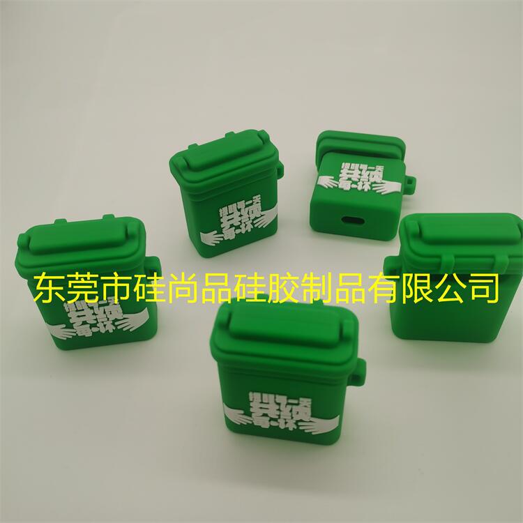 微信图片_202303271802344