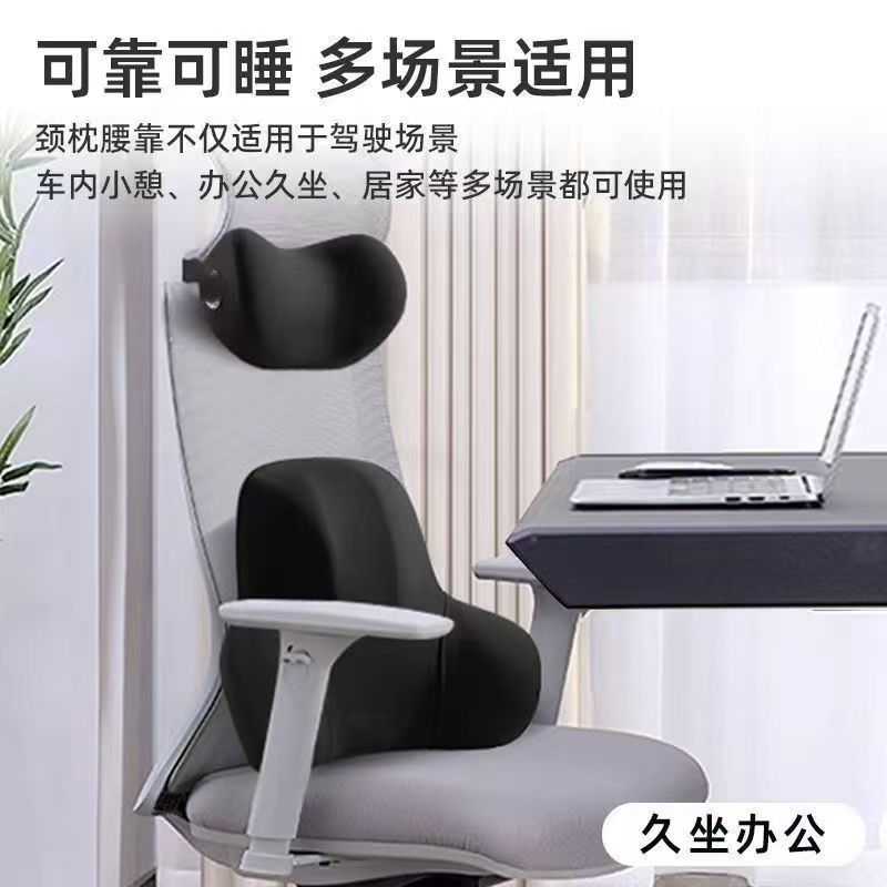 Wholesale Office Chair Cushions, Lumbar Support Pillows for Long Sitting, Office Chair Back Cushions, Dropshipping