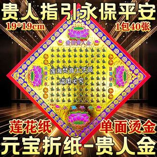 һ���F�˽��p����F��ָ������ƽ��19*19�����ֹ��ۼ����չ��c��