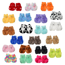 羳RdNteddy bear slippers̩ЬëqҾЬ