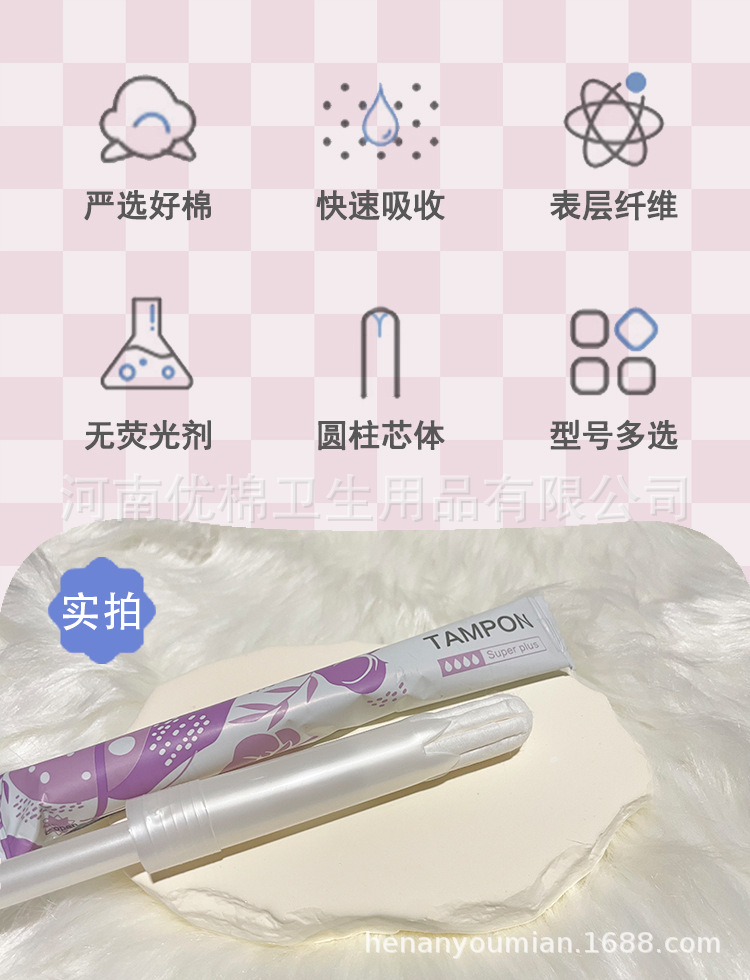 画板 1 拷贝 3.jpg